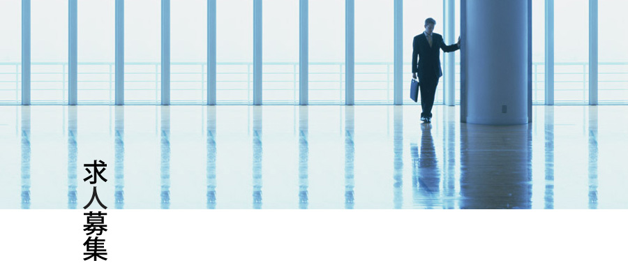 �p�\�R���C���Y�o�b�g���l��W�@�C���[�W�摜