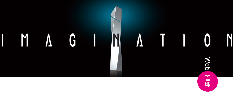 �p�\�R���C���Y�o�b�g�����@�z�[���y�[�W�Ǘ��@�C���[�W�摜