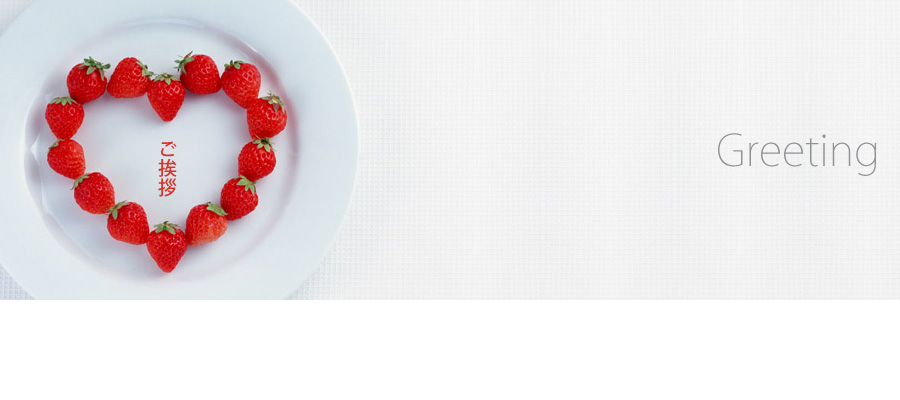 �p�\�R���C���Y�o�b�g�@�����A�@�C���[�W�摜